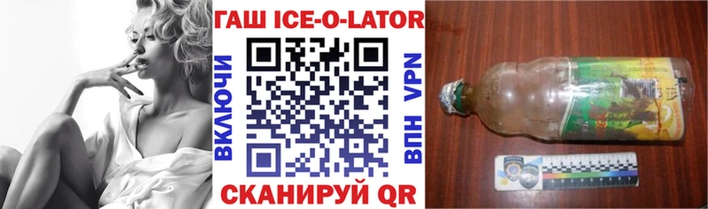 Гашиш Premium Мамоново