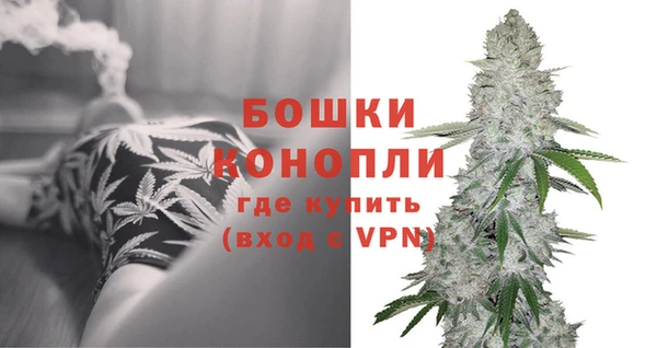 дистиллят марихуана Баксан