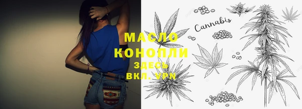 экстази Балабаново