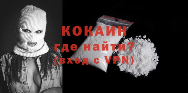 дистиллят марихуана Баксан