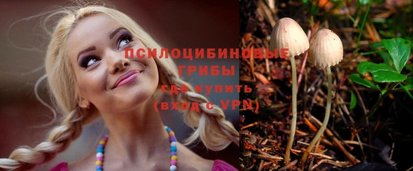 дистиллят марихуана Баксан