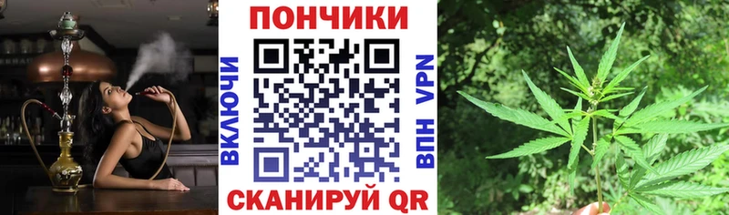 МАРИХУАНА THC 21% хочу Мамоново